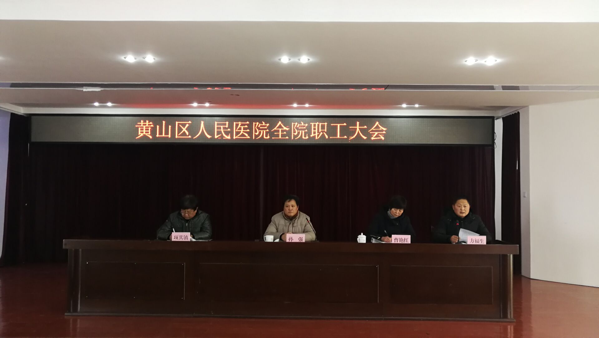 QQ图片20180131154854.jpg