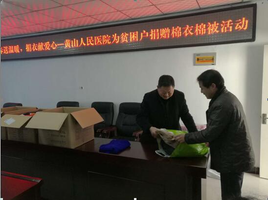 QQ截图20180202101303.jpg