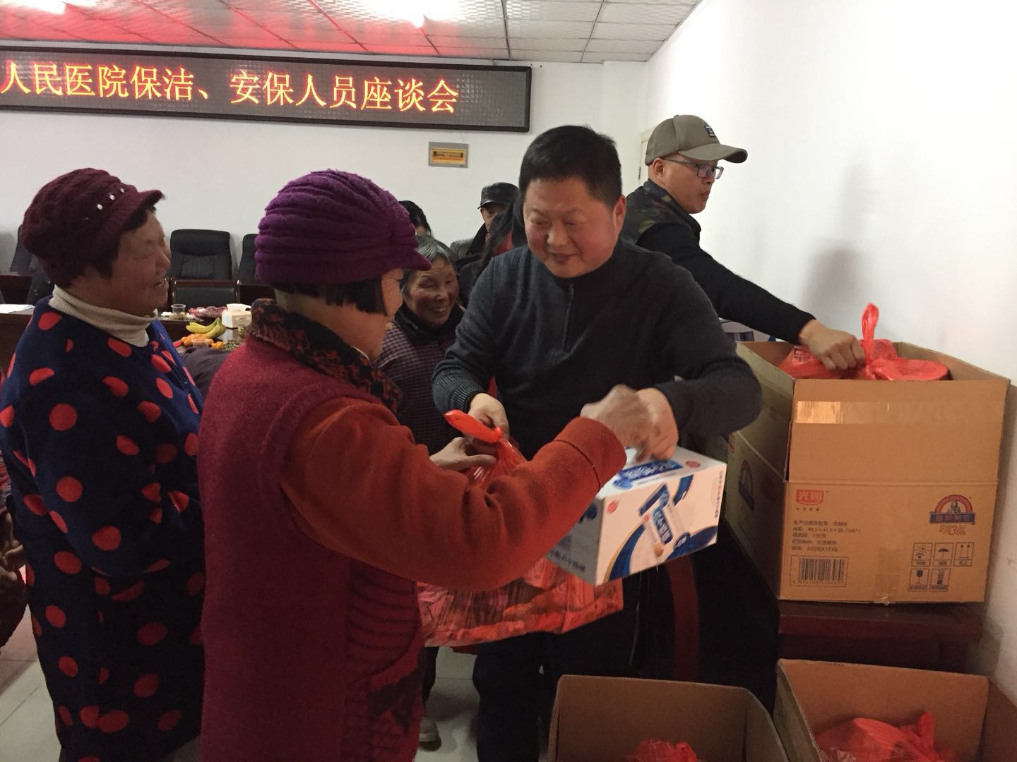 微信图片_20180209110111.jpg