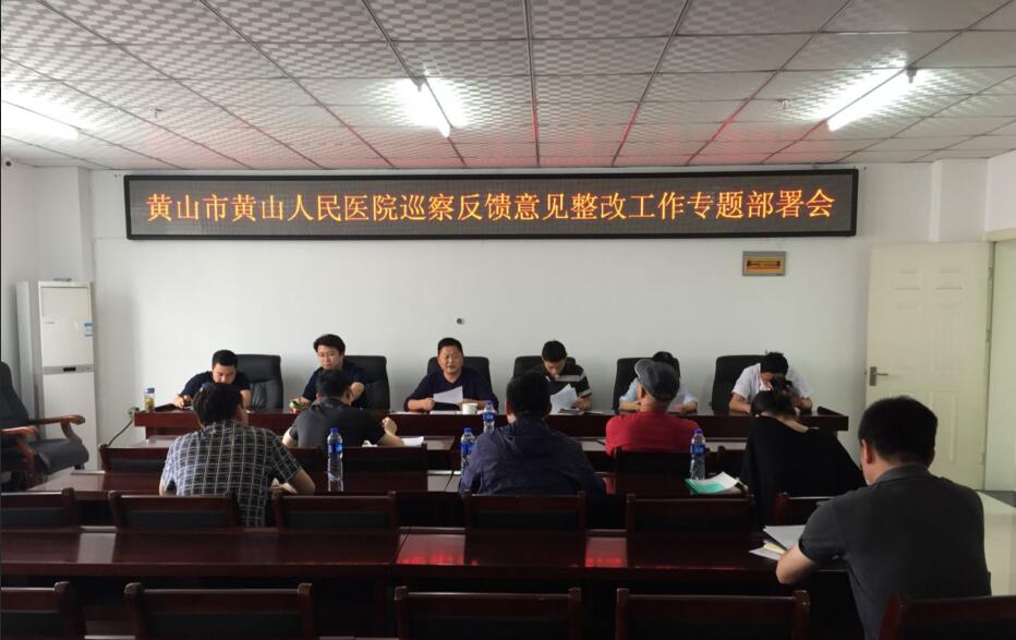 QQ截图20180604093444.jpg
