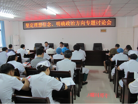 QQ截图20160630094728.jpg