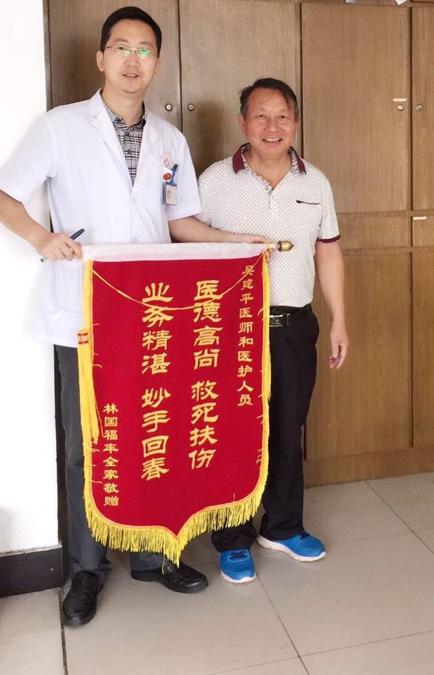 QQ图片20160920095524.jpg