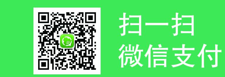 QQ截图20170522160225.jpg