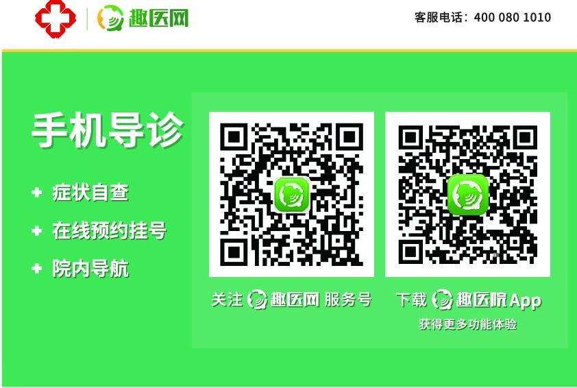 QQ截图20170522162743.jpg